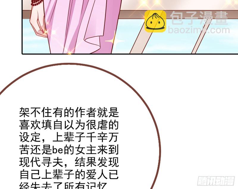 这波我在大气层13