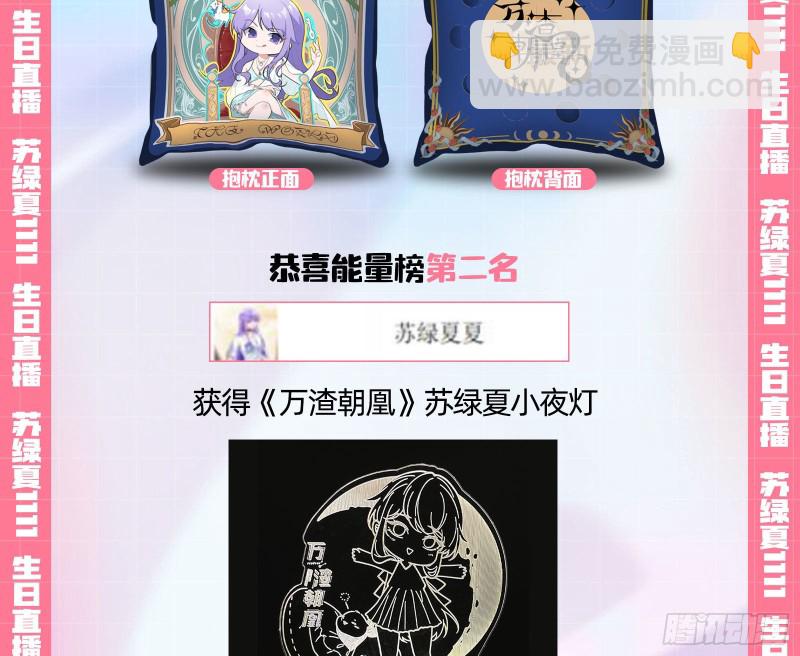 这波我在大气层132