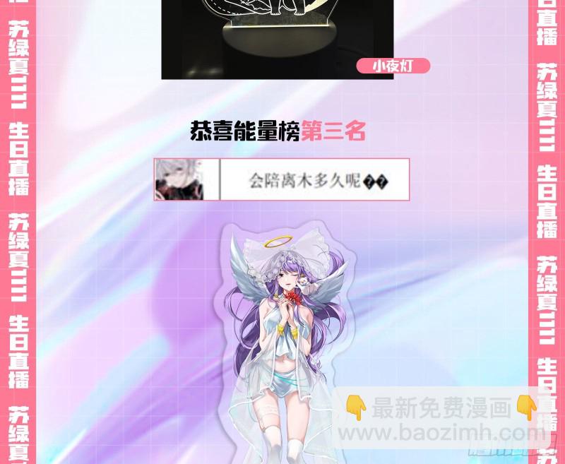 这波我在大气层133