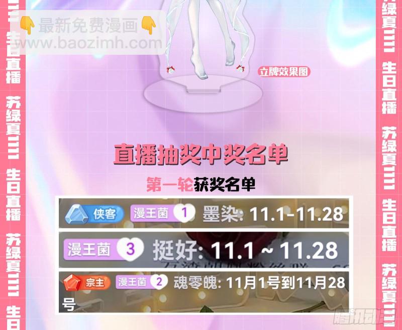 这波我在大气层134