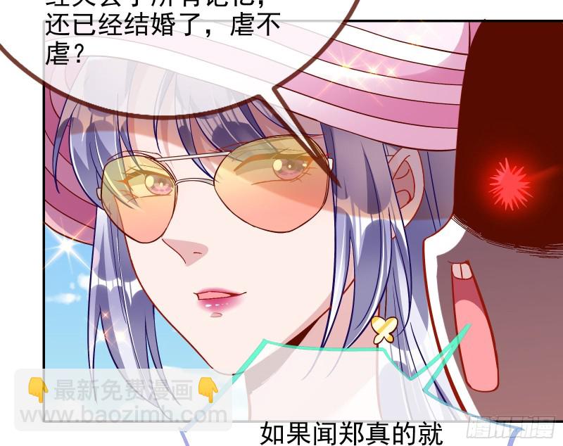 这波我在大气层14