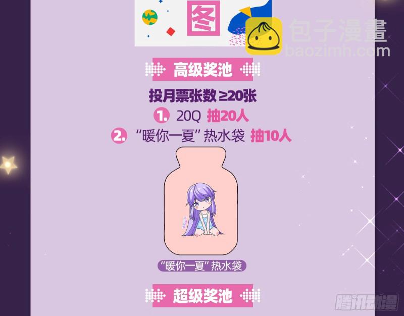 这波我在大气层147