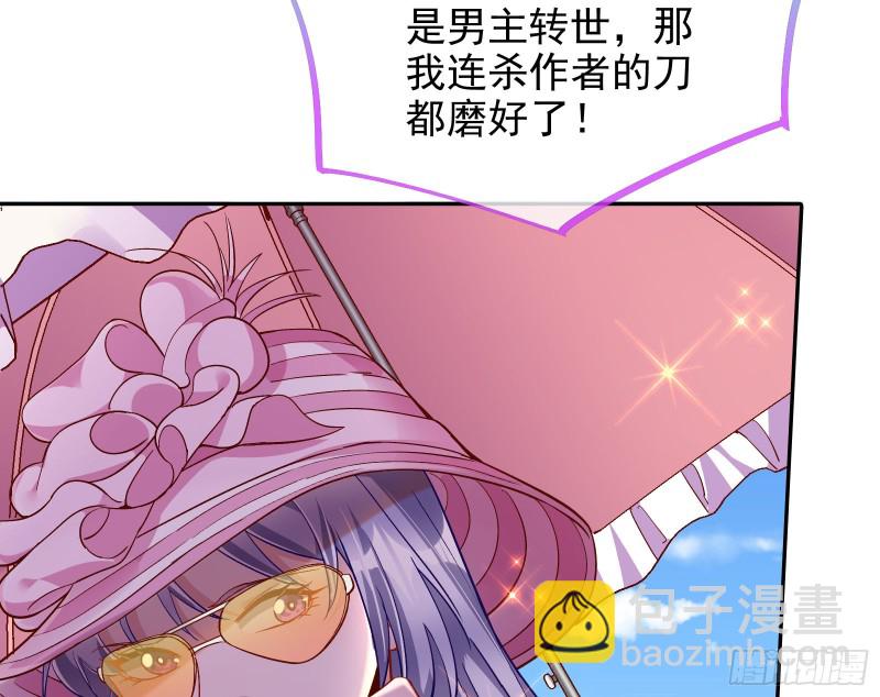 这波我在大气层15