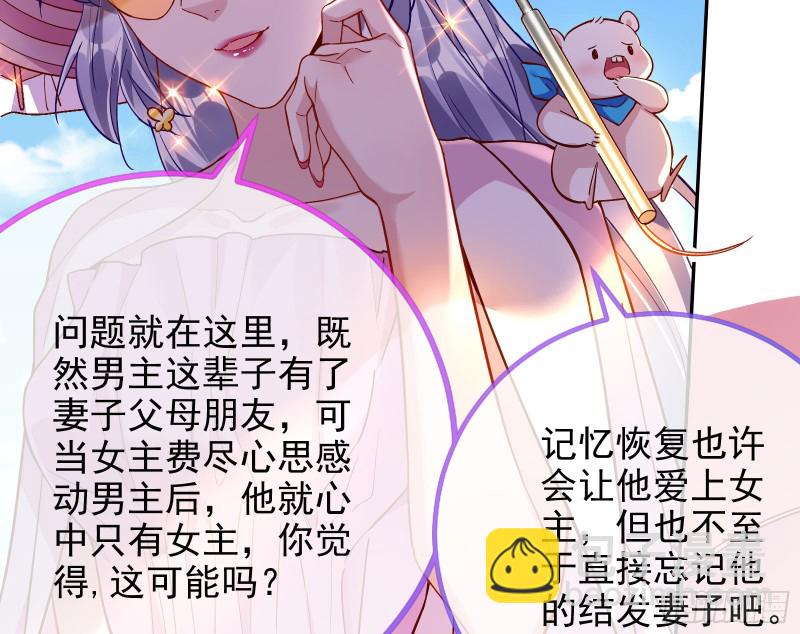 这波我在大气层16