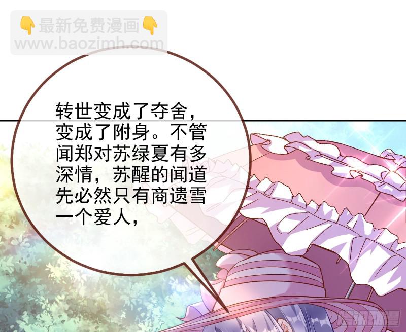 这波我在大气层20