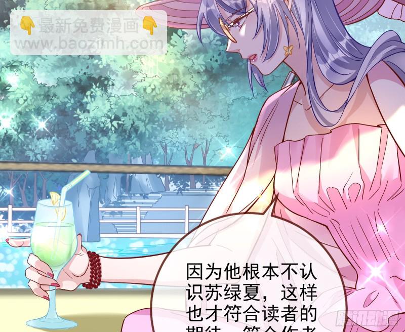 这波我在大气层21