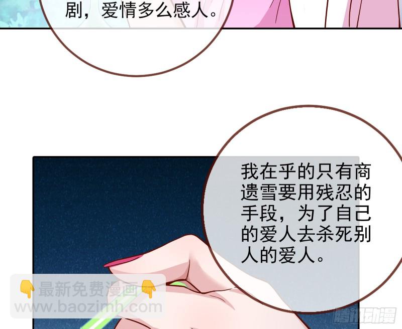 这波我在大气层26