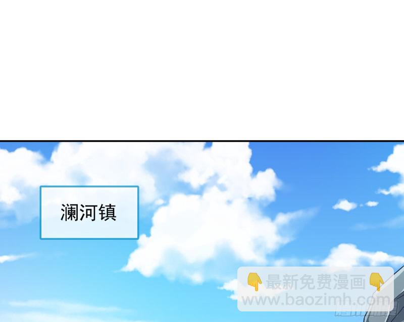 这波我在大气层3