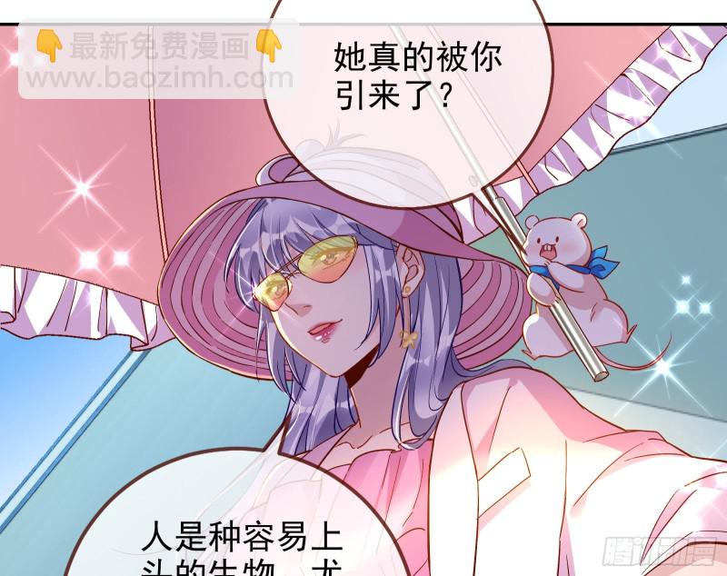 这波我在大气层34