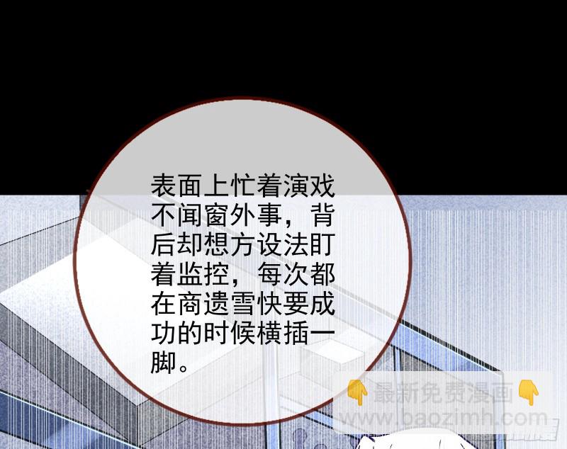 这波我在大气层37