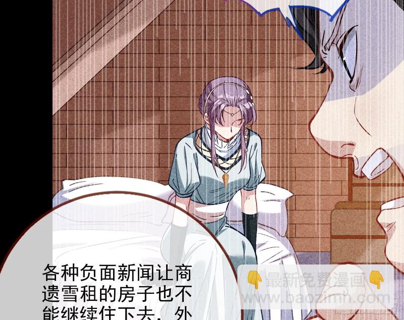 这波我在大气层40