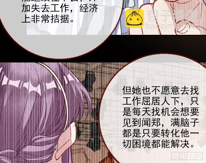 这波我在大气层41