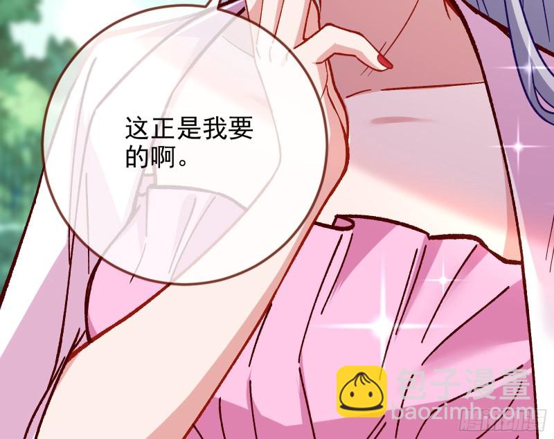 这波我在大气层44