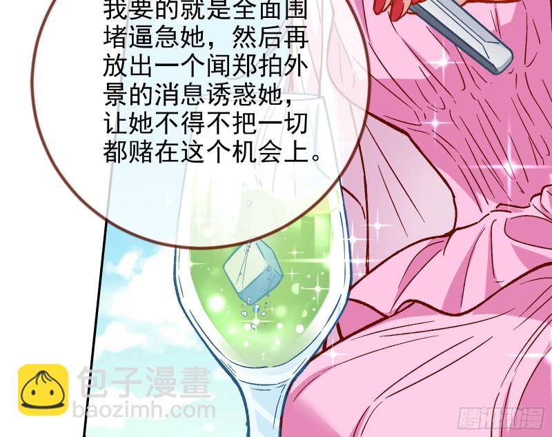 这波我在大气层51