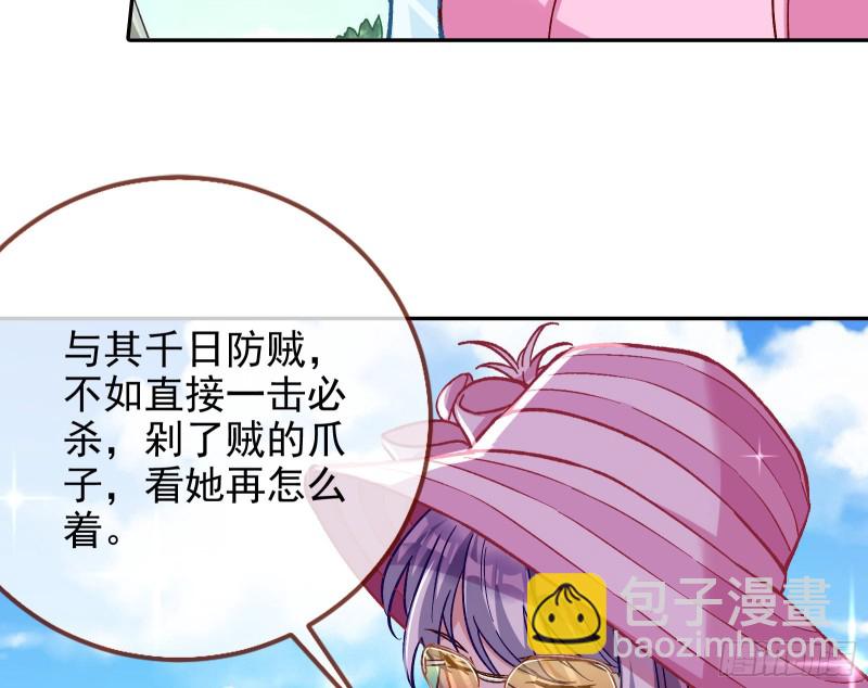 这波我在大气层52