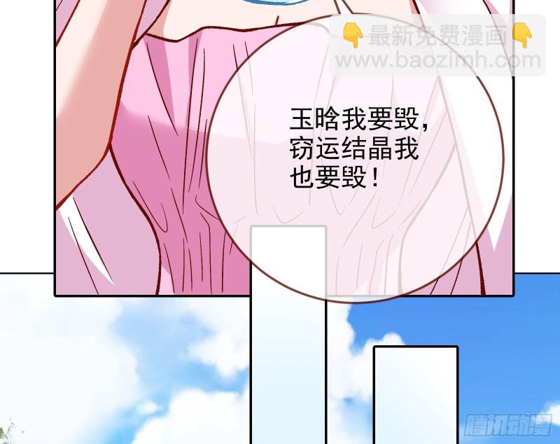 这波我在大气层55