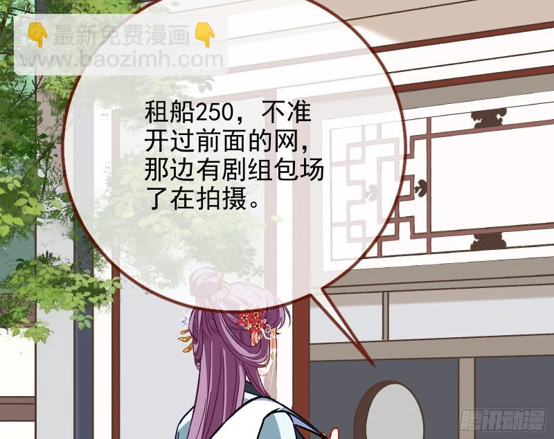 这波我在大气层57