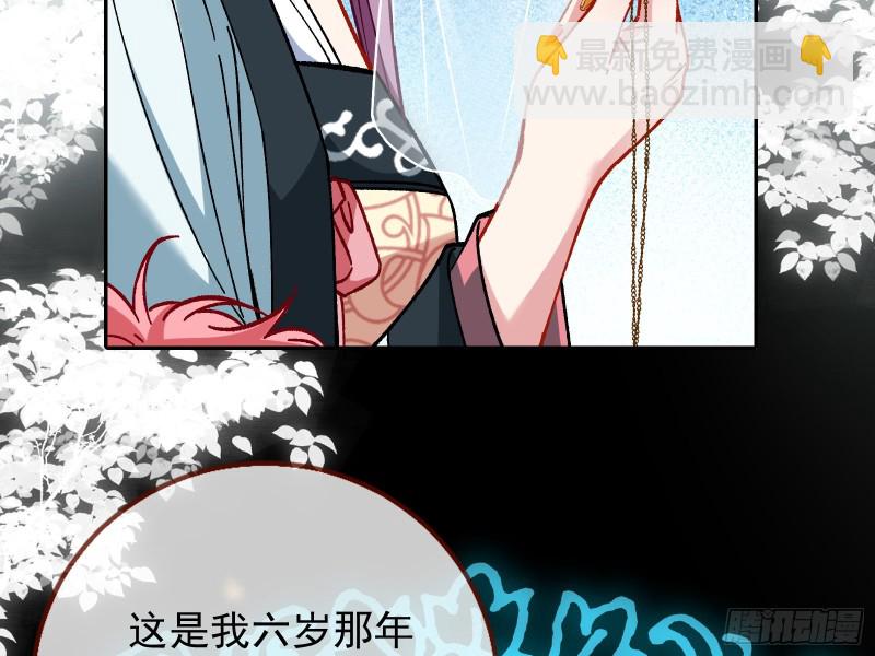 这波我在大气层64