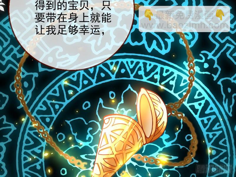 这波我在大气层65