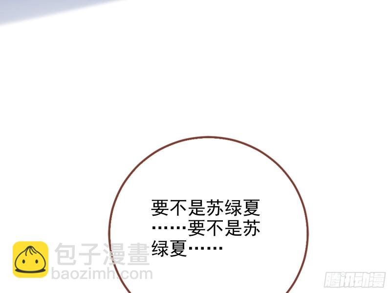 这波我在大气层68