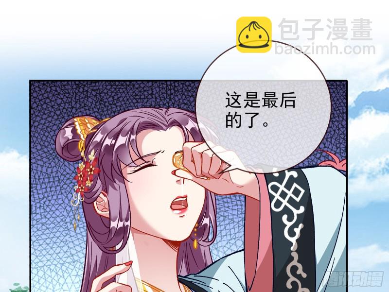 这波我在大气层71