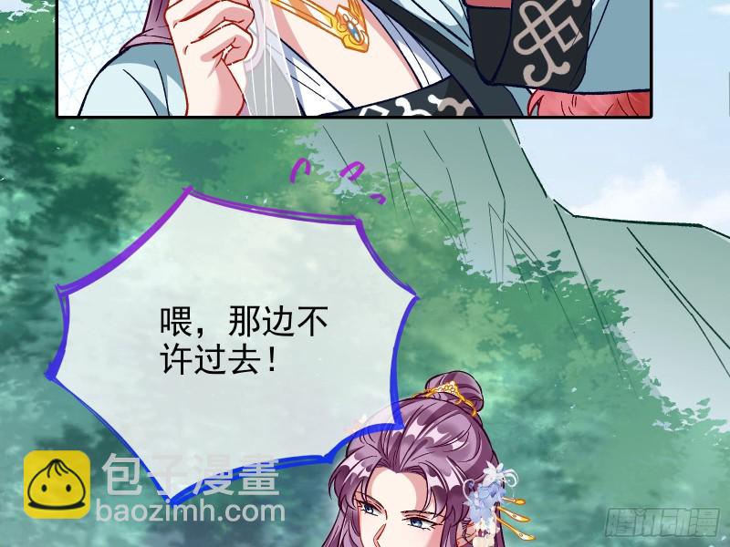 这波我在大气层72