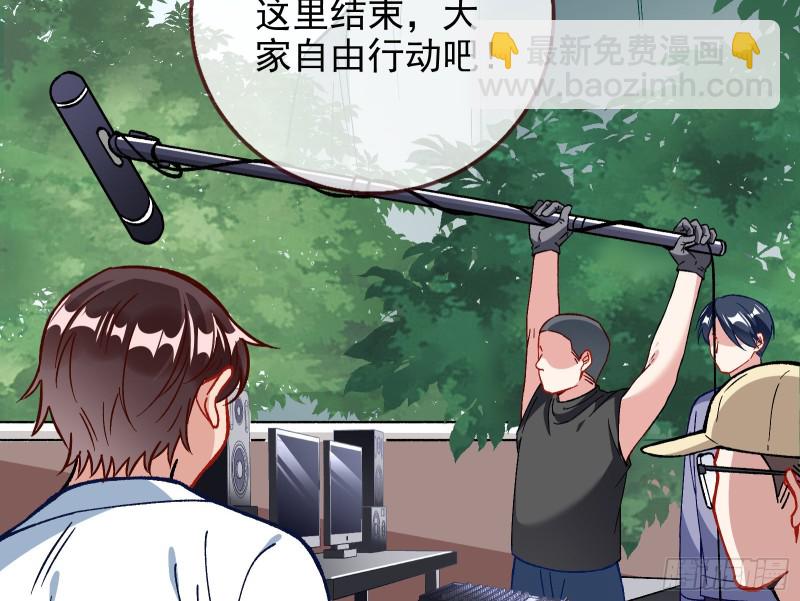 这波我在大气层77