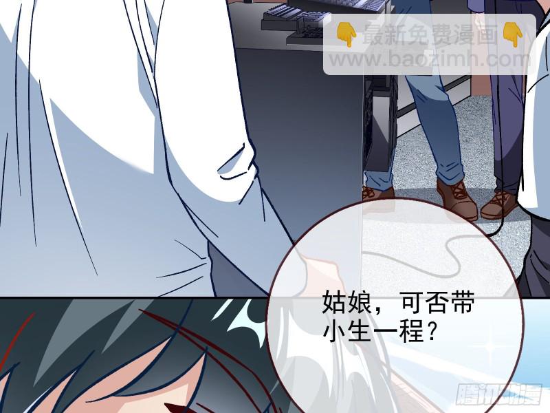 这波我在大气层78