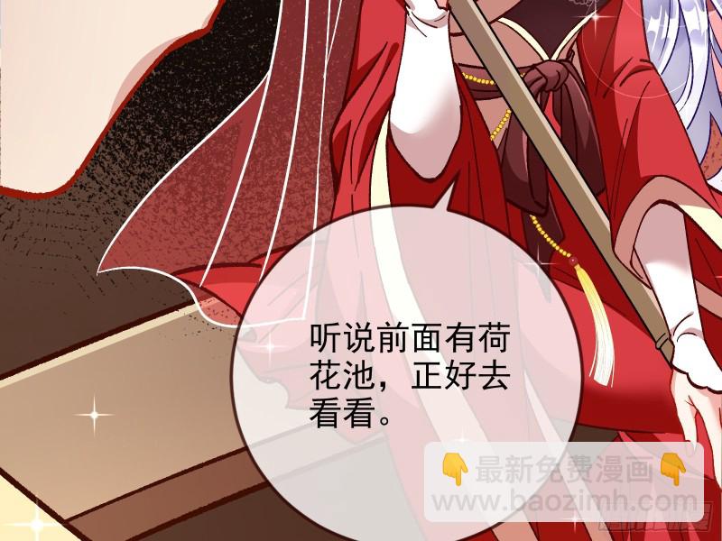 这波我在大气层80