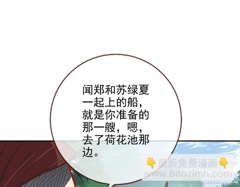 这波我在大气层83