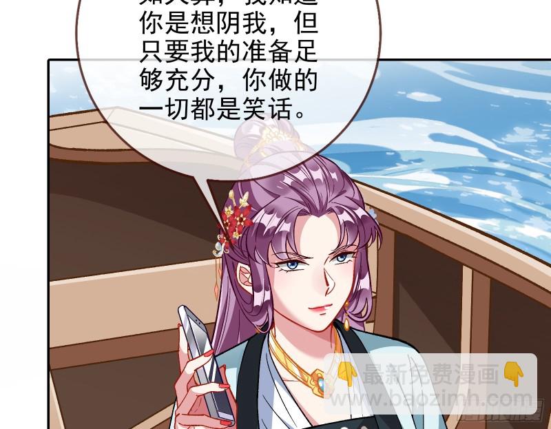 这波我在大气层85