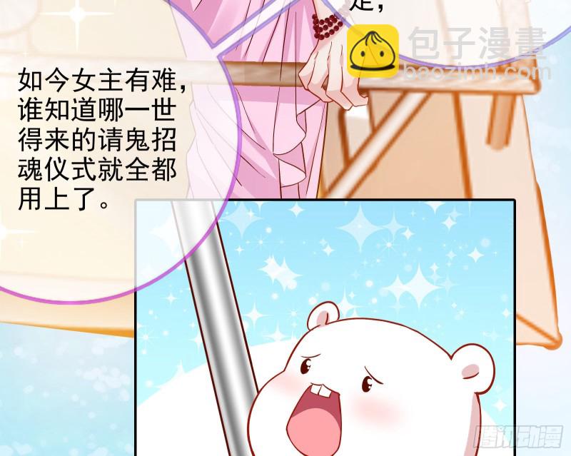 这波我在大气层9