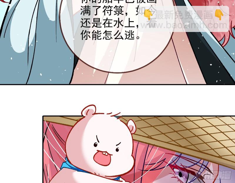 这波我在大气层90