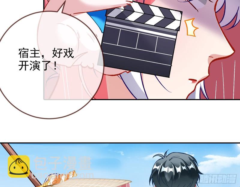 这波我在大气层91