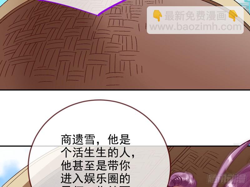 这波我在大气层95