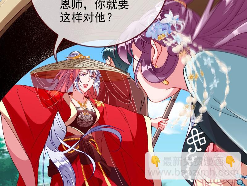 这波我在大气层96