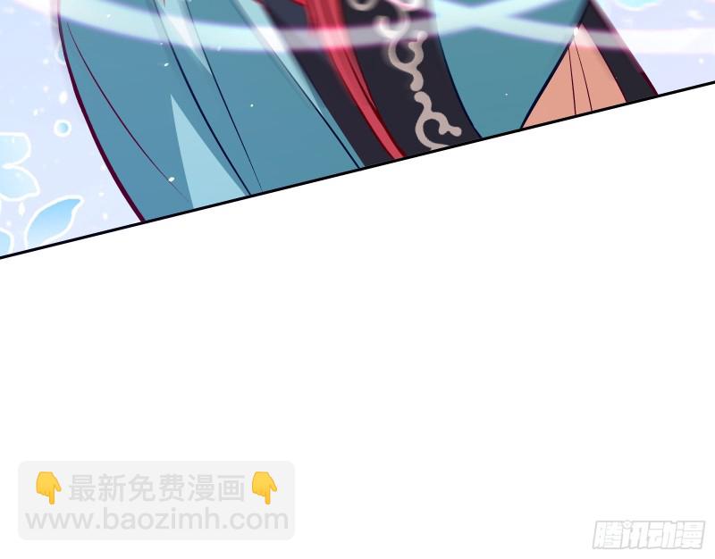 气运之子12