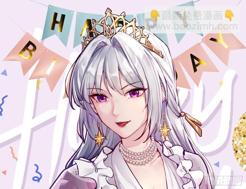 气运之子124