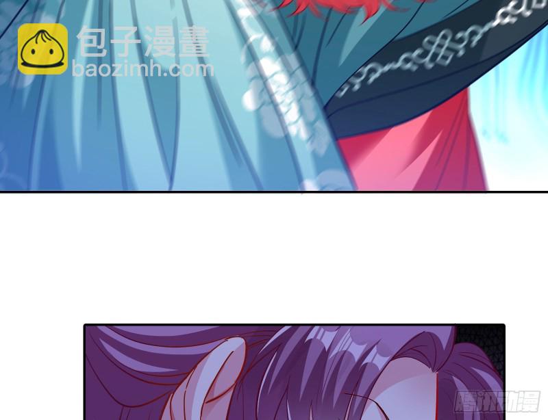 气运之子17