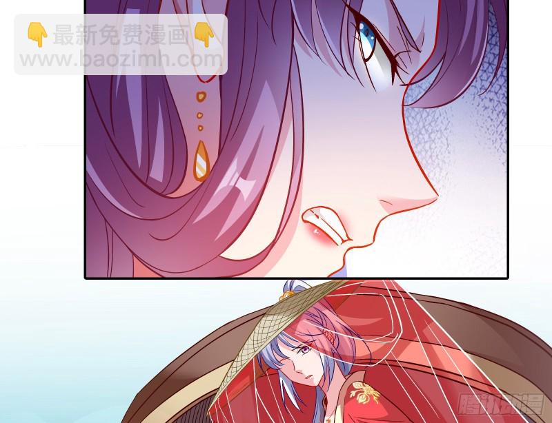 气运之子18