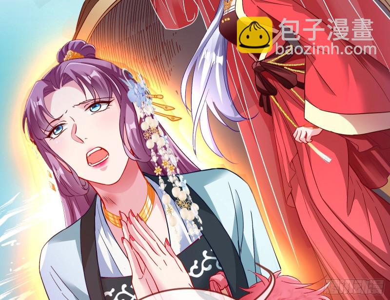 气运之子19