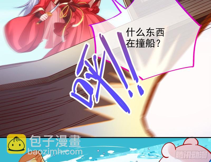 气运之子22