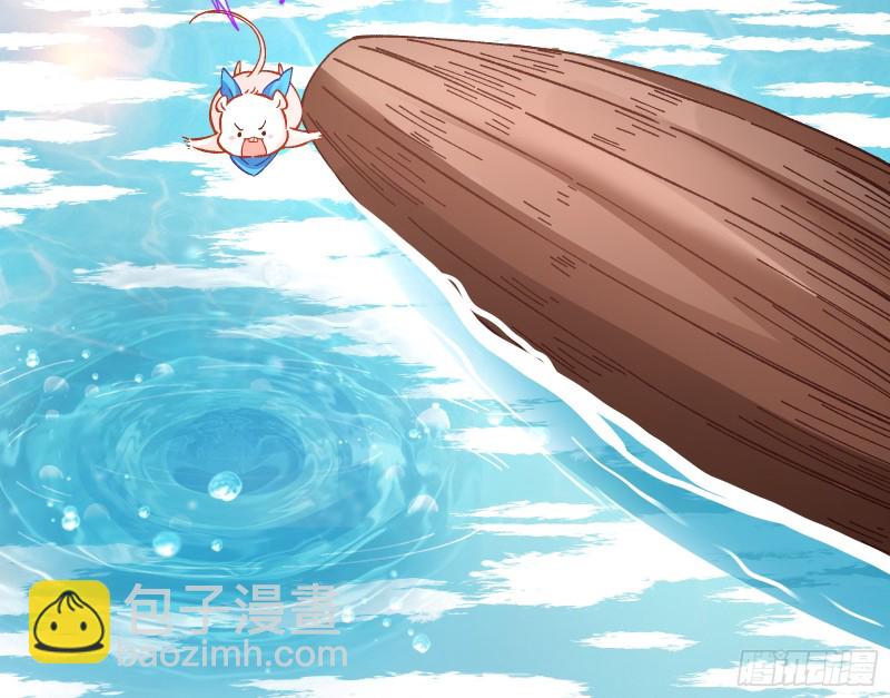 气运之子27