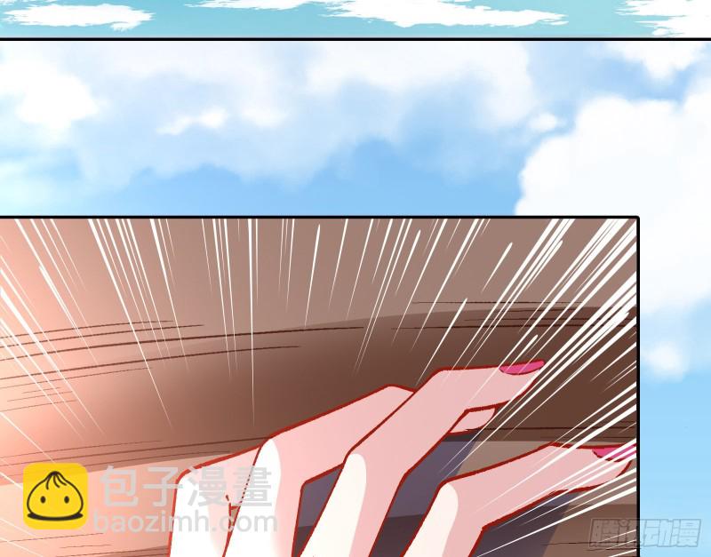 气运之子28