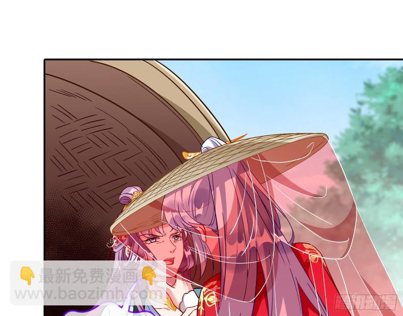 气运之子3