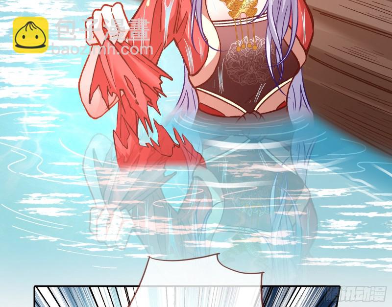 气运之子31