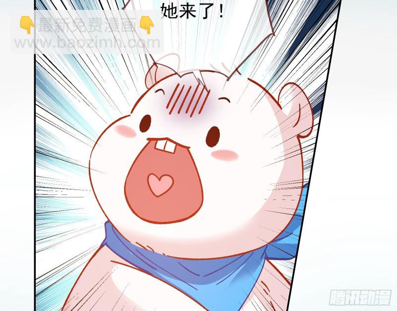 气运之子32