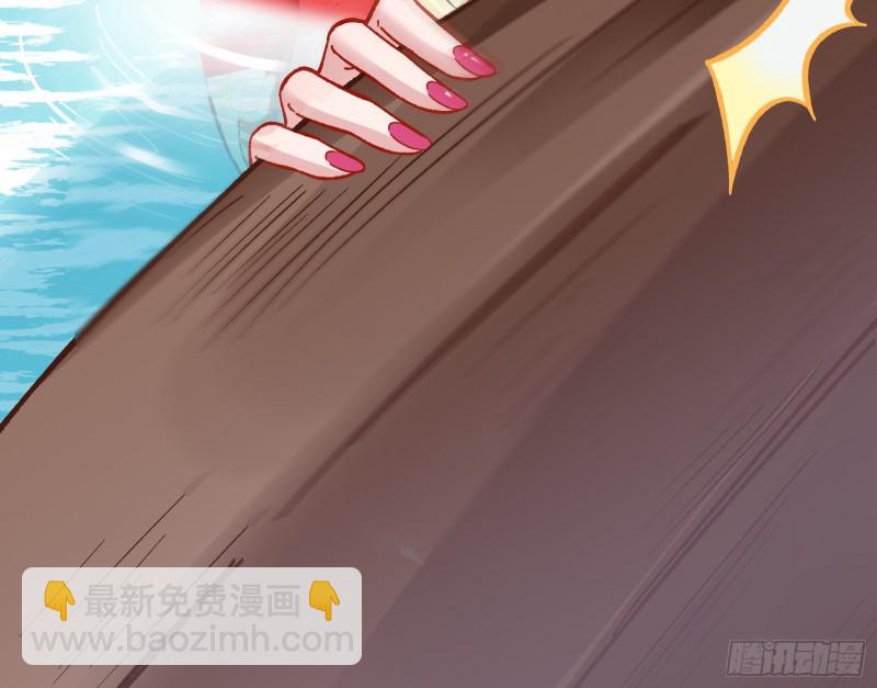 气运之子35