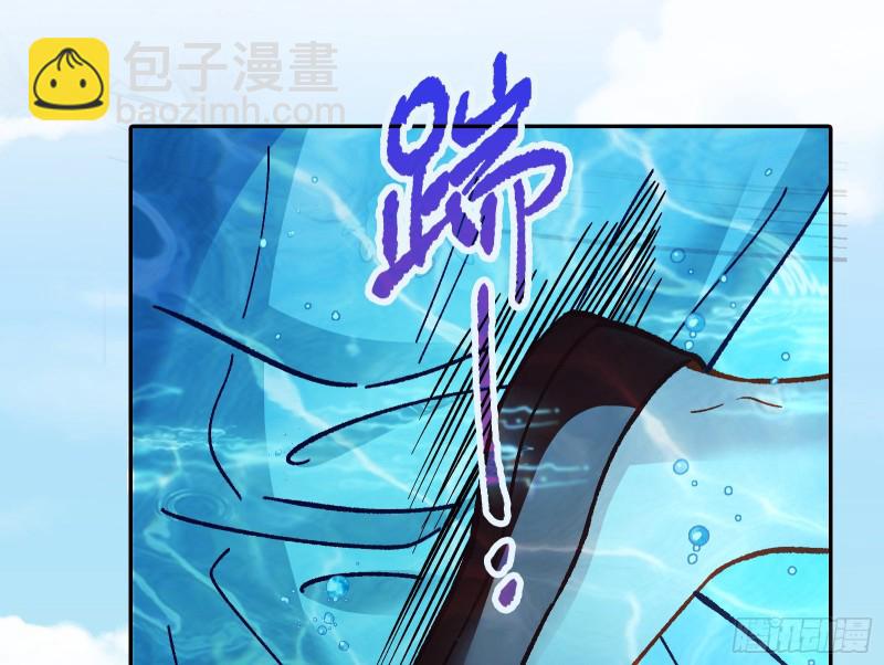 气运之子38