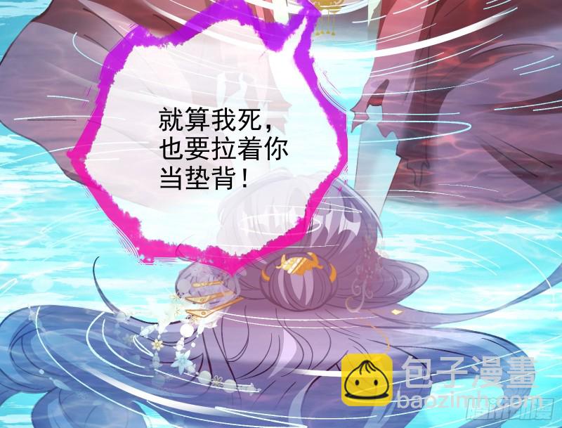 气运之子54